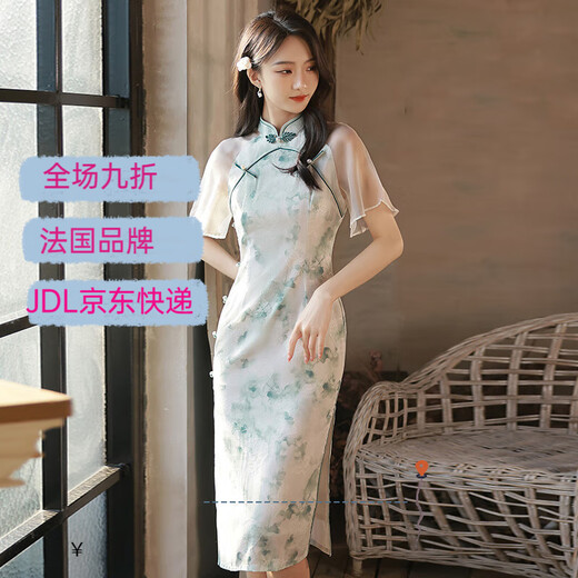 皮尔卡丹（pierre cardin）日常新式改良旗袍2025新款年轻款少女复古修身平时可穿连衣裙 14132花绿 M