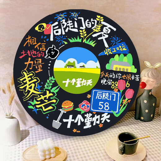 Mimingle Ten Qintian handbemalte Graffiti Vinyl Records DIY Digitalölmalerei Ornamente Dekorative Malmalerei Unzippierte handgefertigte Geschenke RS16778 Durchmesser 30 cm verdickter Innenrahmen