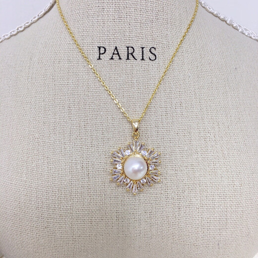 Ruoximeng 5A grade high-brightness natural freshwater pearl pendant earrings ring-like zircon snowflake pearl set gold pendant