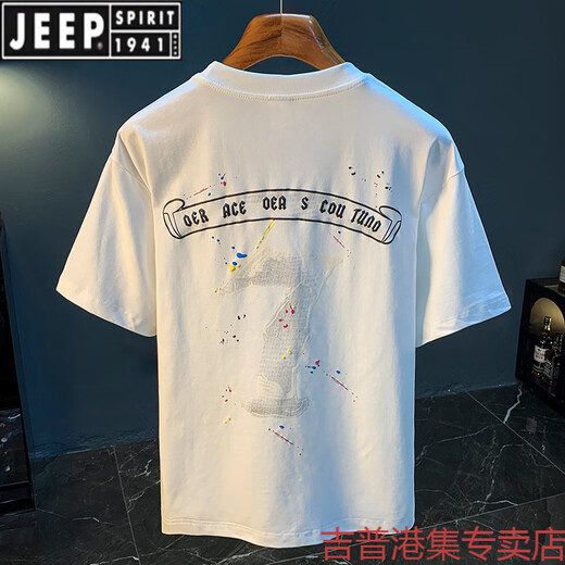 JEEP SPIRIT夏季短袖T恤男潮流刺绣印花速干上衣宽松薄款高密度针织体恤 浅粉色 【HJ6630】 L 适合115-130斤穿