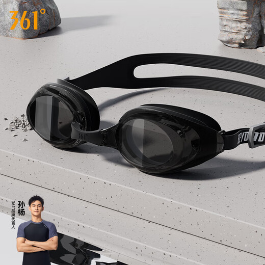 361 Swimming Goggles for Men and Women Adults Waterproof and Anti-fog HD Racing Swimming Goggles Medium Frame Unisex Diving Equipment Premium Black