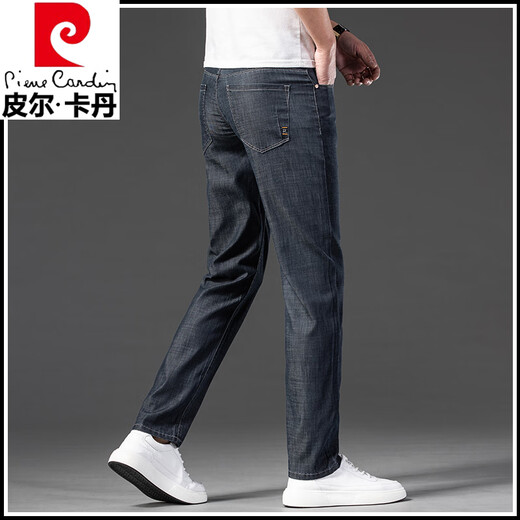 皮尔卡丹（pierre cardin）天丝牛仔裤男直筒宽松2025夏季薄款新款休闲裤冰丝男士裤子爸爸装 967蓝色 28 腰围二尺一