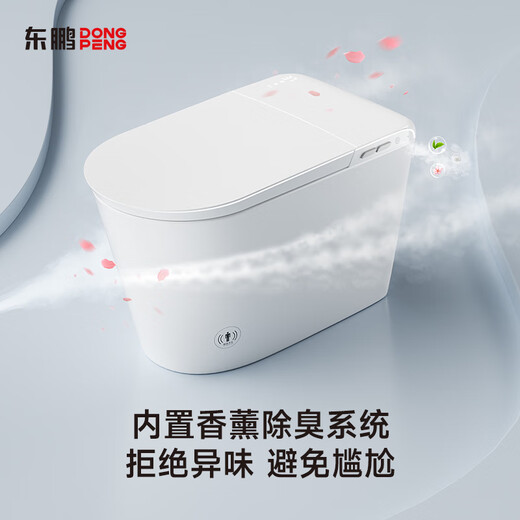 东鹏轻智能马桶一体式无水压限制虹吸冲水座圈加热内置泡沫家用坐便器 P600升级版-脚感冲水+无水压限制 305/300【其他坑距客服备注】