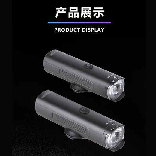 Xide Sheng (xds) road mountain bike water bottle cage fender lock pump front bag seat cushion cover helmet tail light accessories 1000 lumen car light-4000 mAh