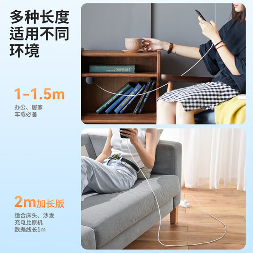 Aixu is suitable for Xiaomi charging cable 120w/90w/67w data cable m 15/14/13/12/11pro/ultra flash charging k80/k70/k60/k50 supreme version tye-c cable 1 pack 120W gold standard flash charging 1.0m gold standard flash charging