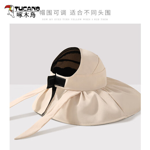 Woodpecker (TUCANO) Vinyl Hollow Top Sun Hat Women's Anti-UV Sun Hat 2025 New Large Brim Face Covering Fisherman Hat Sun Hat Milk Apricot White - Bow Style Velcro Adjustable (Windproof Rope Delivered)