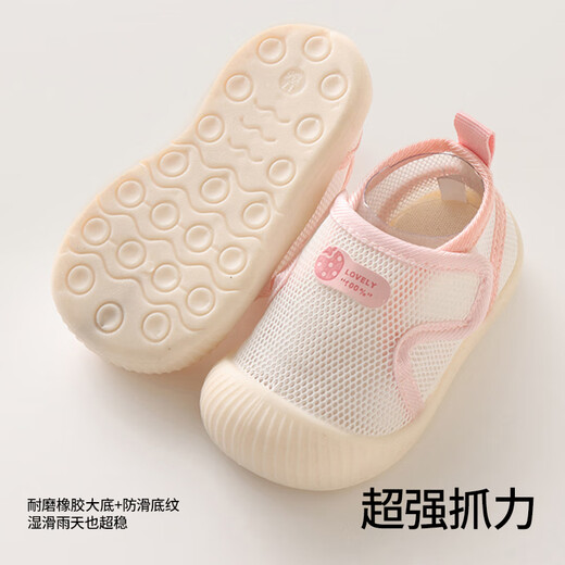 BETUS Baby Toddler Shoes Spring and Autumn New Toddler Shoes 0-12 Months Boys and Girls Infants Anti-Slip Soft Soled Shoes Green 12.5 cm Recommended 12cm foot length