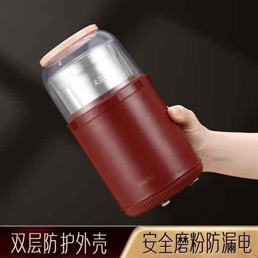 SSN grain mill electric ultra-fine grinder household traditional Chinese medicine powder machine small grinder crusher