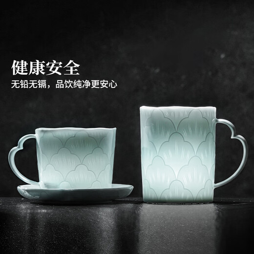 Jingdezhen official creative ceramic mug, shadow green carved water cup, high temperature white porcelain household coffee cup, high-end birthday gift, shadow green carved American coffee cup