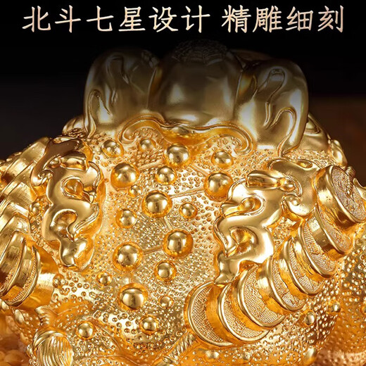帝鸿唐黄铜金蟾摆件公司乔迁开业定制礼物中式家居酒柜招财金蝉装饰品 中号彩铜八方来財金蟾