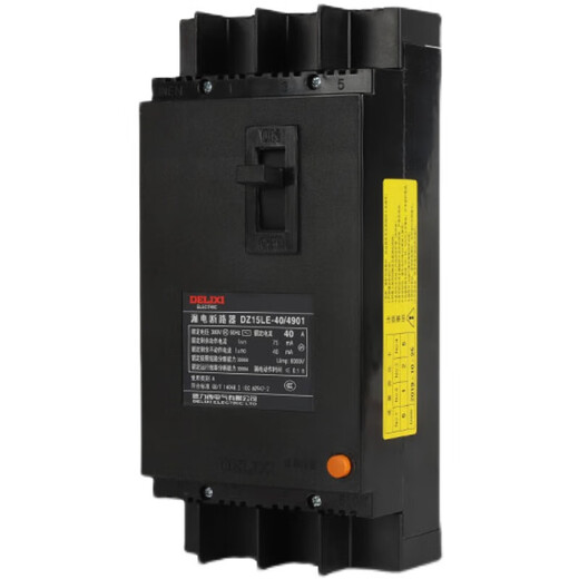 赛乐透漏电保护器1004901三相四线断路器空开开关 2P 10A