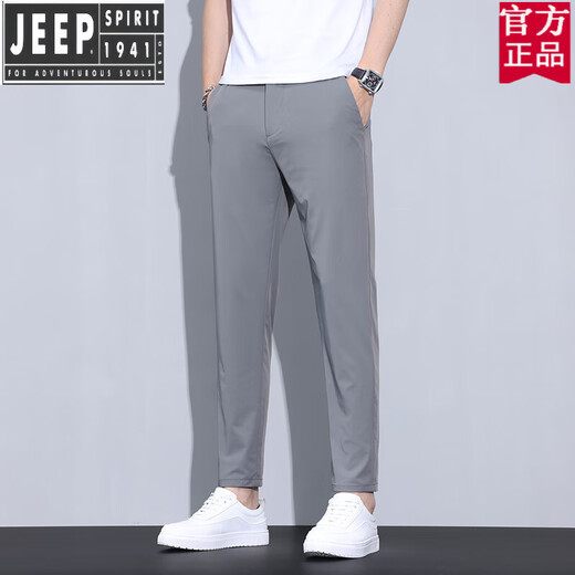 Jeep (Jeep) Amerikanische authentische schwarze Schwarzhose für Männer Slim Ice Seide Dünne kleine Hosen für Jungen 2025 Sommer neuer Stil 100 Offizielles Flaggschiff 9905 Black 28