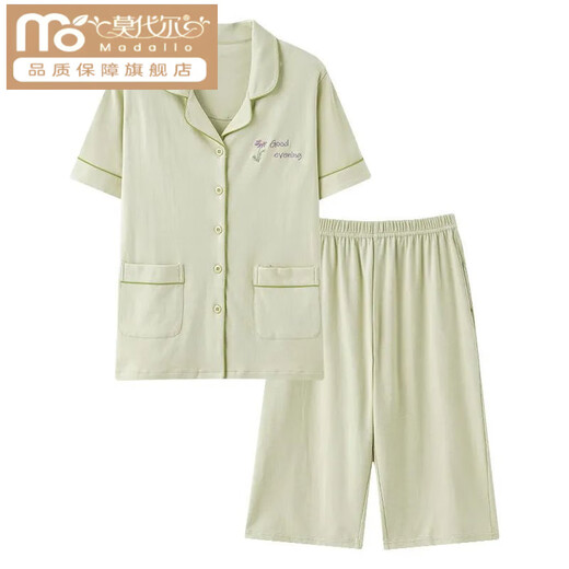 Modal Cotton Pyjamas für Frauen im Sommer kurzärmelige Kumpelhosen große Strickjacke für Anzüge mittleren Alters und junge Damen für Outdoor-Kleidung N9896 Kurzärärmelte Hosen Cardigan M (80-100 Jin [Jin gleich 0,5 kg]))