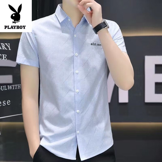 Playboy (Playboy) Casual und vielseitig Pendler Sommer-Kurzärmel-Hemd koreanischer Stil Schleicher Geschäft Casual Thin Atmable Hemd 844 Khaki XL 120 bis 140 Jin [Jin ist gleich 0,5 kg]