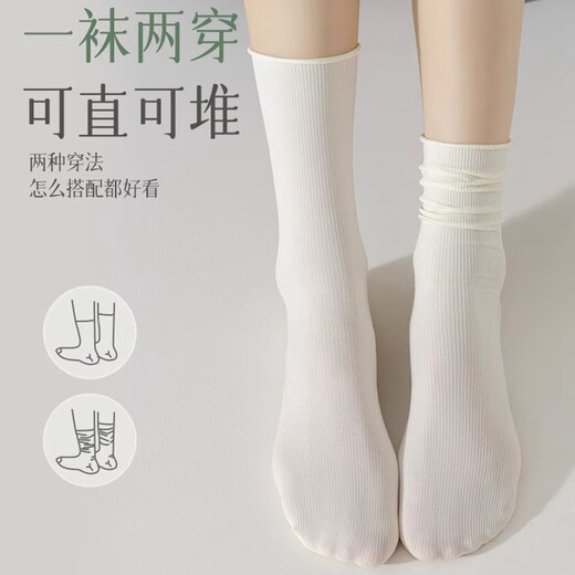 
Lehuo Travel Disposable Socks for Women's Day Loose People Digit Portable Socks Thin Anti-odorable Breathable Travel Products Essential Artifact