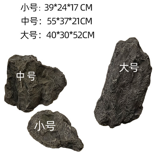 Simulated hollow luminous stone indoor landscaping soft furnishings outdoor courtyard garden fiberglass rockery sculpture stone large mountain peak stone