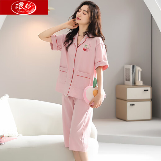 浪莎中老年人妈妈睡衣女夏季纯棉短袖七分裤休闲开衫家居服两件套装薄 N9893 M 80-100斤
