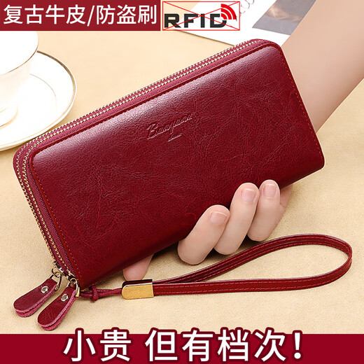 Banyannu Wallet Women's Женская двойная двойная молния с большим сцеплением новая модная кошелька для женских карт сумка для карт черная (одиночная молния) против крах кисти