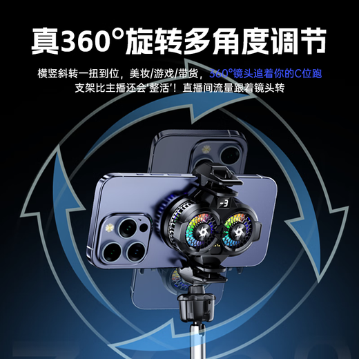 智国者【无需插线丨半导体制冷】手机散热器半导体制冷无线磁吸背夹式外置电池充电游戏专用适用苹果华为