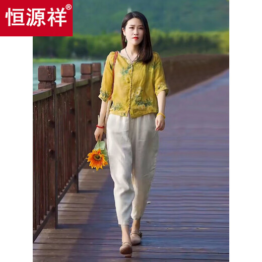 恒源祥夏季棉麻套装女2025新款宽松显瘦百搭印花五分袖上衣哈伦裤两件套 单件-白色裤子 M 建议80-100斤
