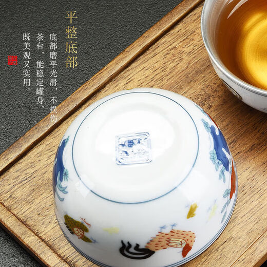 Chicken Crock Cup Daming Chenghua Doucai Antique Kung Fu Tea Cup Tea Set Ceramic Glaze Color Tea Cup Master Single Cup Large Chicken Crock Cup (Single Cup) 110ml