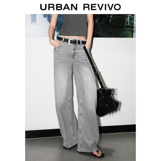 Ur chinesischer Valentinstag 2025 Sommer Neue Frauenkleidung Retro Casual Waschkatze Whisker Jeans Hosen UWJ850036 Hellgrau 26