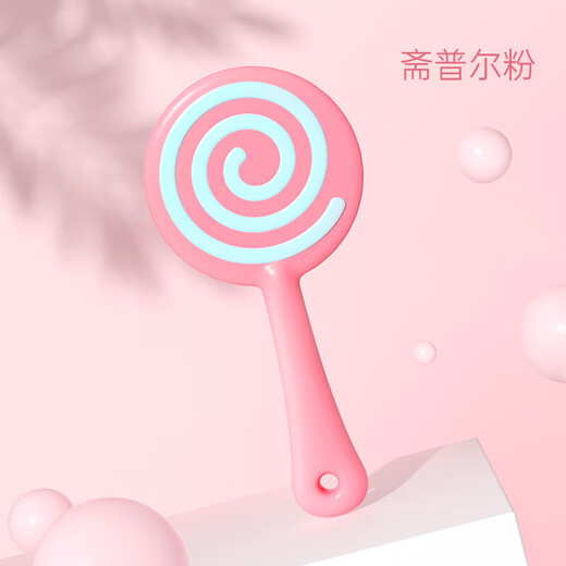 Baby lollipop teether, hand-proof, boilable teether, food-grade silicone teething stick, chewing and chewing fun, lollipop, 1 piece, avocado green, full silicone, boilable at high temperature, bagged