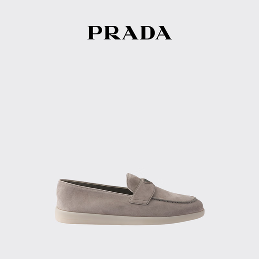 PRADA/Prada Gift Men's Triangle Logo Decorated Cow Leather Loafers Shoes Cloud Gray 41 (7)