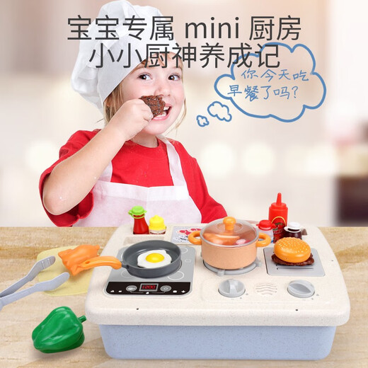 Toys à cinq étoiles maison pour enfants jouant une mini simulation cuisine environnement de cuisine pour les filles âgées de 3 à 4 ans 6-9