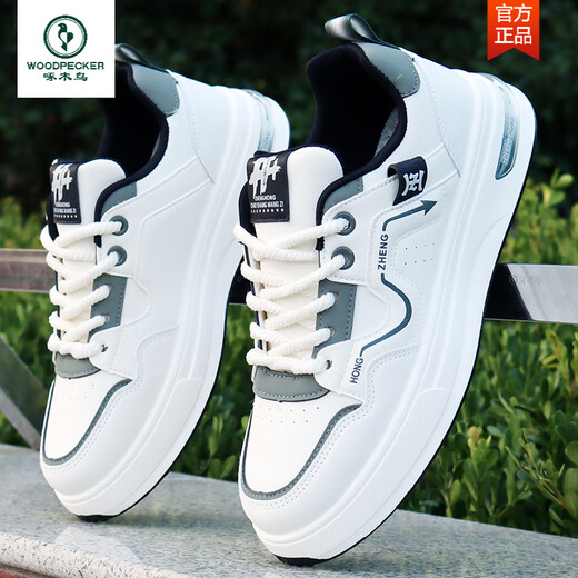Woodpecker 2025 summer new shoes for men's white shoes Korean style shoes versatile anti-odor casual men's shoes sports breathable board shoes Songke-9910 white flagship model 40