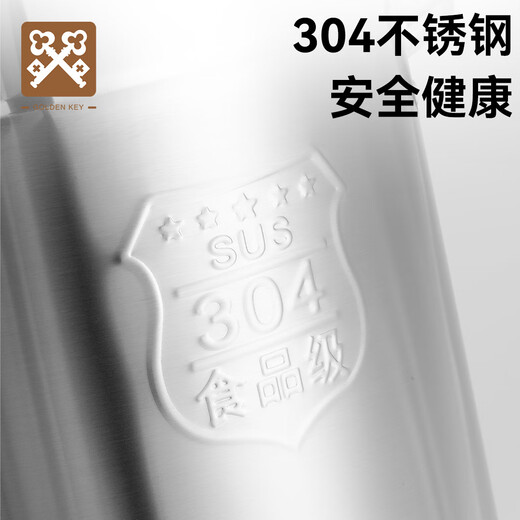 Golden Key 304 stainless steel soup bucket 35cm commercial kitchenware thickened stew pot rice bucket brine bucket GK-TT3535T