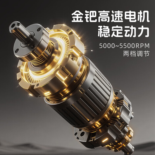 Shenbao pet electric clipper for dogs and cats, professional shaving tool, silent sole hair trimmer, Teddy clipper, the same model as the pet store, one host machine comes with a cutter head