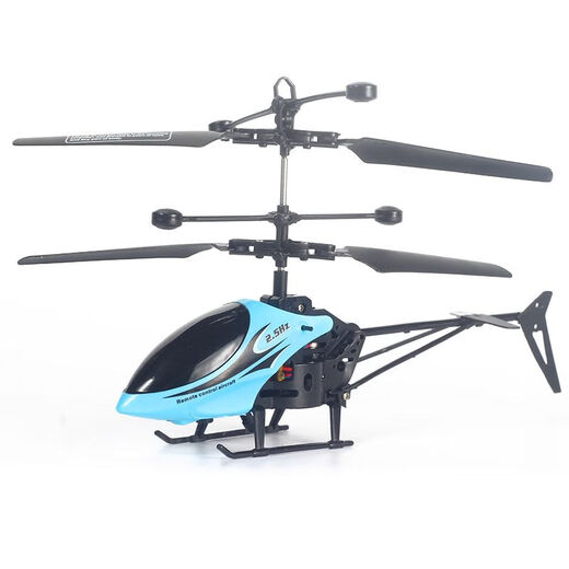 Fernbedienungsgesteuerte Hubschrauber-Modellflugzeugflugzeugdroonen-Drohnen-Drop-resistent