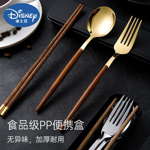 
Disney Student Portable Tableware Set Stainless Steel Chopsticks Spoon Fork Three-Piece Set Office Worker Travel Tableware Storage Box [Gold] Spoon + Chopsticks + Box