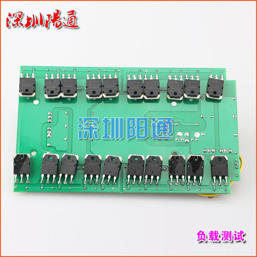 瑞玲佳仕款ZX7/WS/TIG-250/300/315A直流焊机氩弧逆变上板线路板 315带20全新K3878