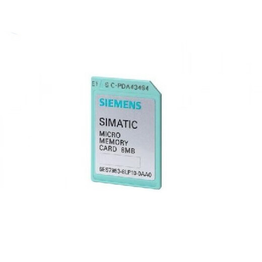 西门子 SIEMENS7-300内存卡6ES7953-8LJ31/8LM31/8LG31/8LF31/8LL31-0AA0 6ES795 6ES7953-8LJ31-0AA0512KB