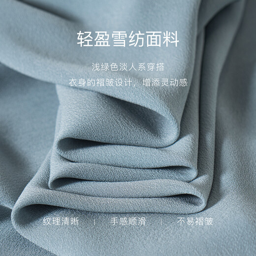 ROEYSHOUSE罗衣气质连袖雪纺衬衫2025夏季新款洋气衬衣淡人系宽松上衣12109 浅绿色 2XL