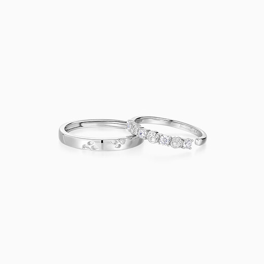 Catiro Love Mark Couple Ring 925 Silver Ring Adjustable Birthday Gift for Girlfriend 925 Silver Love Mark Couple Ring