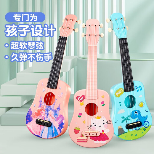 Mae Valley Cega Mae Valley Cega Instrumentos musicales para principiantes de ukulele para principiantes, juguetes de guitarra pequeños, música de bebé temprano, fondo blanco - estrellas azules 21 pulgadas