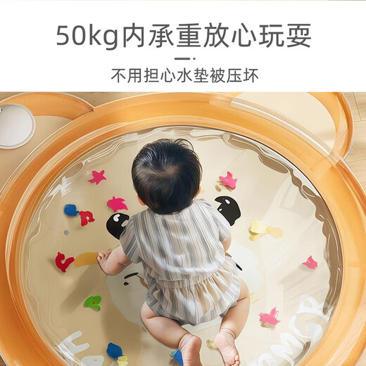 9i9 Kinderschlupf Wassermatte Babykriechmatte Baby Sitzkissen verdickte aufblasbare Wasserbettkühlungsmatte Das Sommergeschenk kommt mit Pressblattable-Honig kann tragen