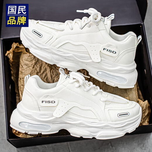 Zapatos para hombres de Hailan Home For Summer Nuevo estilo transpirable White Shoes para zapatillas de zapatillas para hombres para hombres para hombres L9909 Negro 41