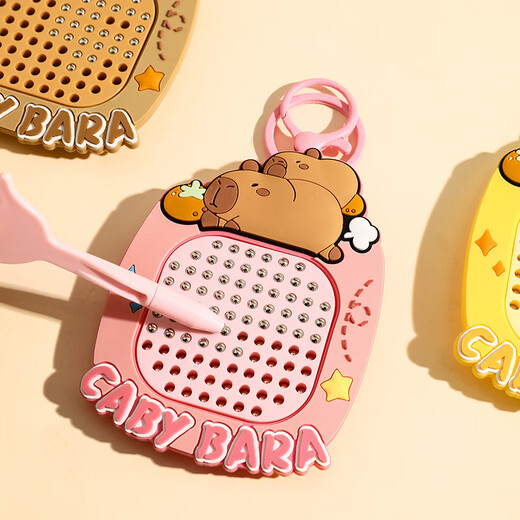 梨萨鸭磁力珠画板卡皮巴拉磁吸钢珠画板生日礼物男女孩解压玩具六一礼物 熊猫钢珠贴片画板-黄色