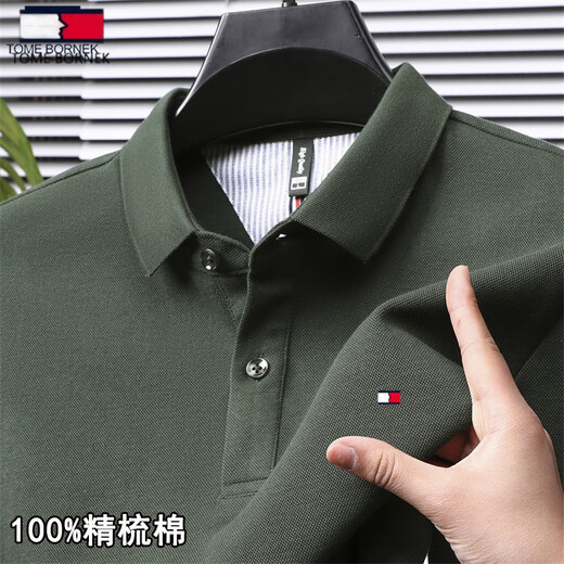TOME BORNEK Tommy cotton Polo shirt men's spring and autumn business casual lapel solid color long-sleeved T-shirt for young and middle-aged people, light luxury high-end navy blue XL 52 (recommended 140-155 Jin Jin equals 0.5 kg)