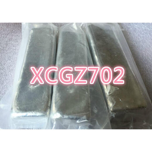 Bufan high purity indium block 4N5 indium ingot pure indium ingot pure indium block element experimental scientific research grade In 99.995 1kg laboratory grade refined indium ingot 1kg