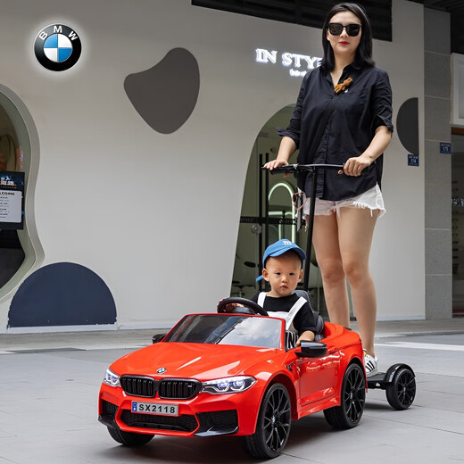 Haolaixi BMW children's electric car four-wheel car remote control toy car can sit and stand adults and children with swing baby stroller, top with blue + adult standing plate + remote control swing + soft wheel leather seat + push rod + Bluetooth