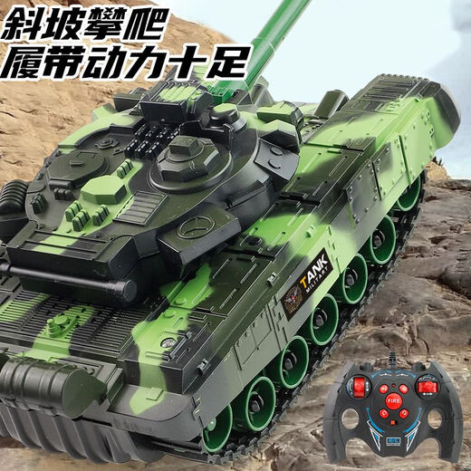 梵科赛儿童遥控车坦克玩具遥控汽车军事模型军绿色电动装甲车履带式男孩 军绿履带行驶【5通】灯光 续航版【一组充电电池+充电线】