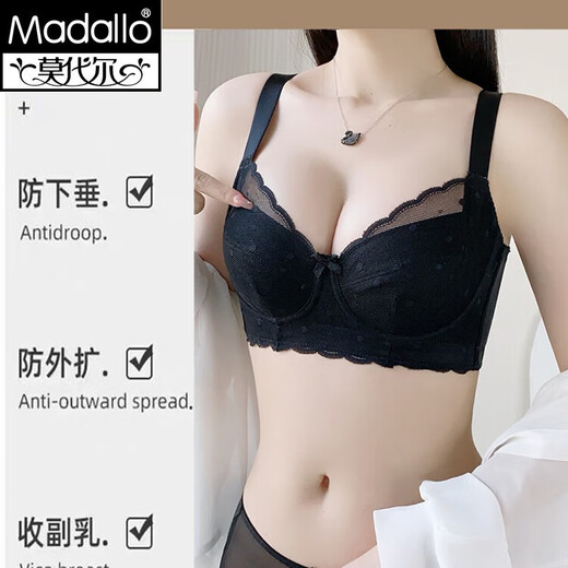 Modal High-End-Unterwäsche-Frauen-Verstellbarer BH für Anti-Sagen und Sammeln von Brüsten, große Brüste, kleiner und dünner BH-Marke Internet Promi 75b