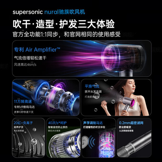 DIKTT Germany hair dryer for home use, silent negative ions, high power, no harm to power generation, hair dryer for girls, genuine home use, no harm to hair, silent second-drying hair care hair dryer, Valentine's Day limited color, sunset rose, five air nozzles, Valentine's Day gift for the target.