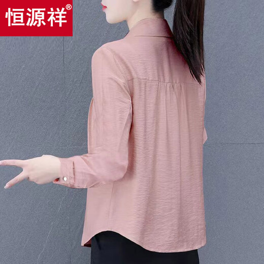 
Hengyuanxiang Temperament Solid Color Shirt Women's Long Sleeve 2025 Spring and Autumn New All-match Fashion Fashion Top Loose Mother's Clothes TY86017 Orange 2XL: Recommended 120-135Jin [Jin equals 0.5 kg]