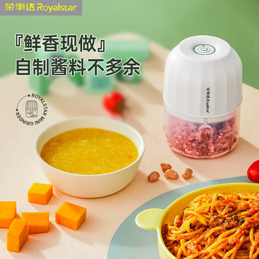 TMJD MISS, durable for ten years, German electric garlic masher, garlic grinder, garlic chili kitchen household fully automatic meat grinder, mint green, strong power, 1 pack, one-button grinding